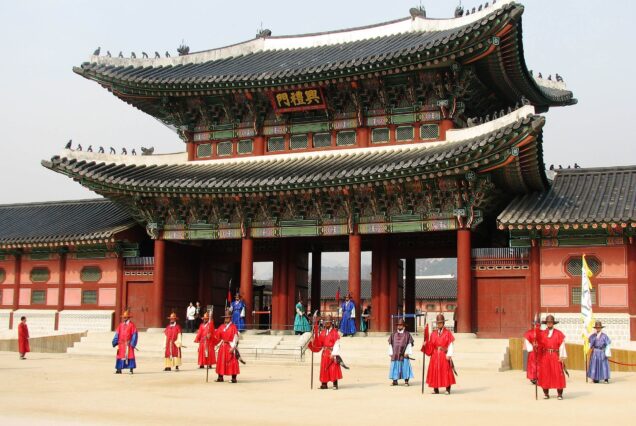 gyeongbokgung