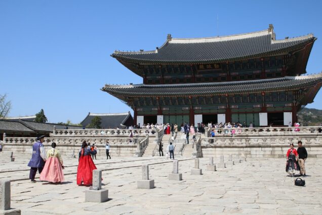 gyeongbokgung