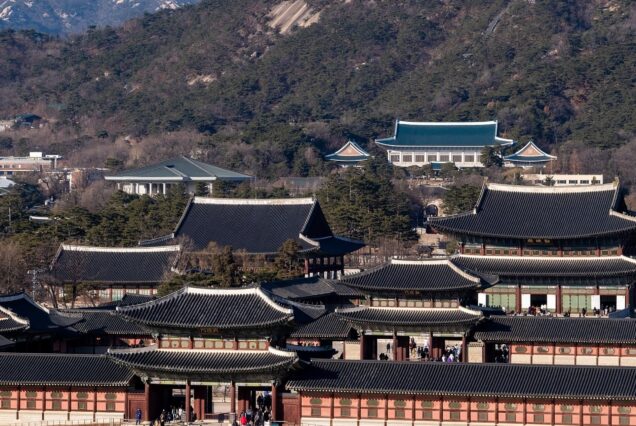 gyeongbokgung mountain