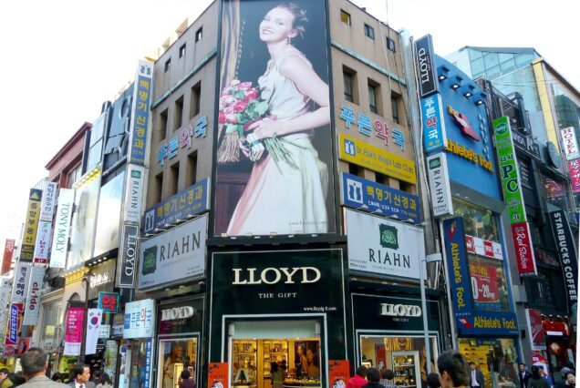 myeongdong illuminated advertising